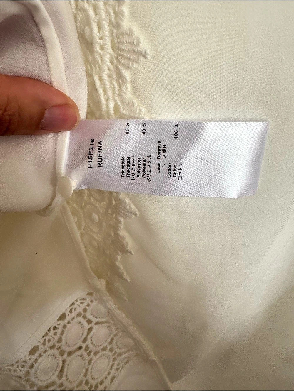 Anne Fontaine Rufina Lace Trim Blouse in White Size 44 - Picture 8 of 8